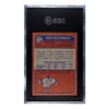 1973 Topps Fred Biletnikoff #320 SGC 6 Graded Slab Oakland Raiders Football HOF